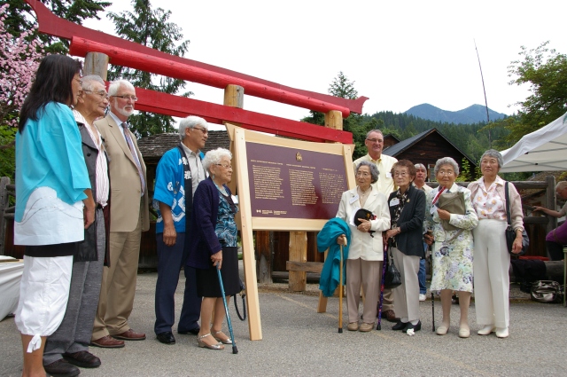 Elders and members of the Kyowakai Society at the unveiling of the plaque making NIMC a National Historic Monument, July 31, 2010. Photo Sean Arthur Joyce